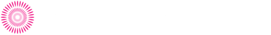 有限会社川崎火工服部煙火店